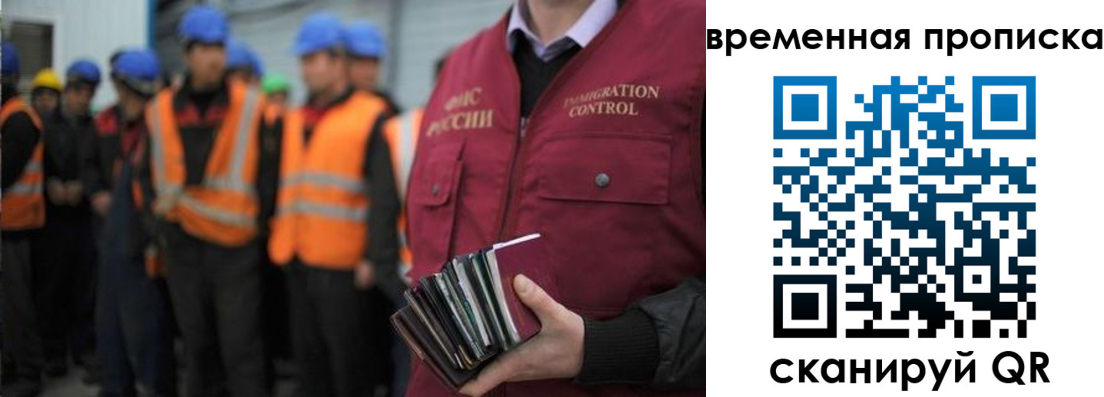 пропишу в квартире в Лодейном Поле